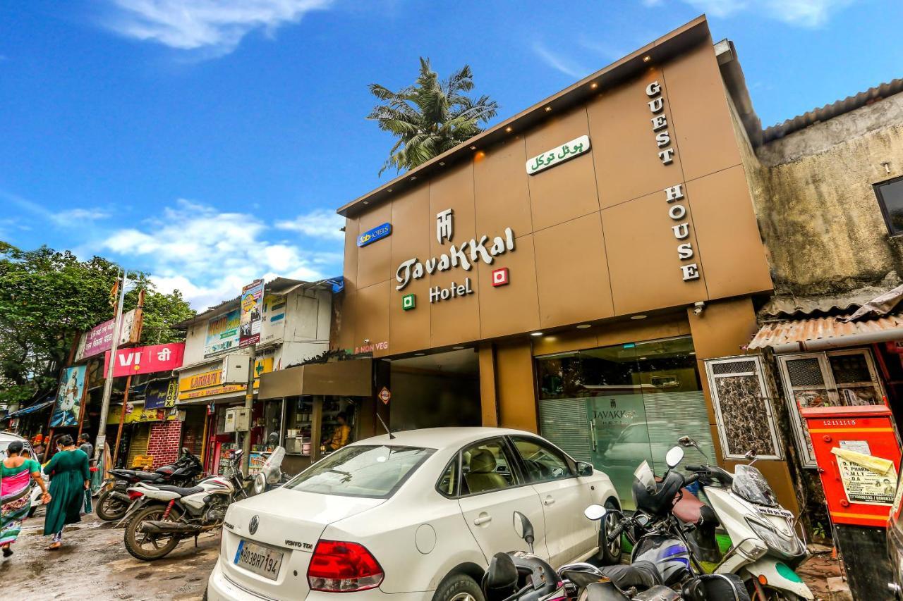 Fabhotel Tavakkal - Mumbai — Photos 1